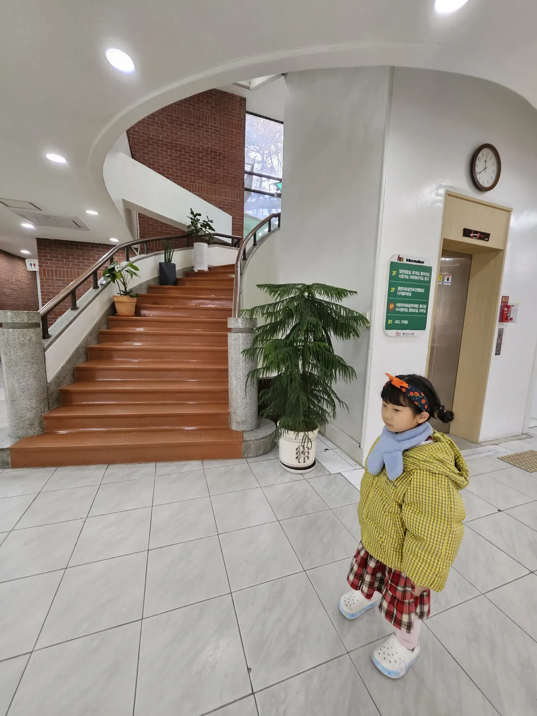 고양시립 행신도서관 사진 7