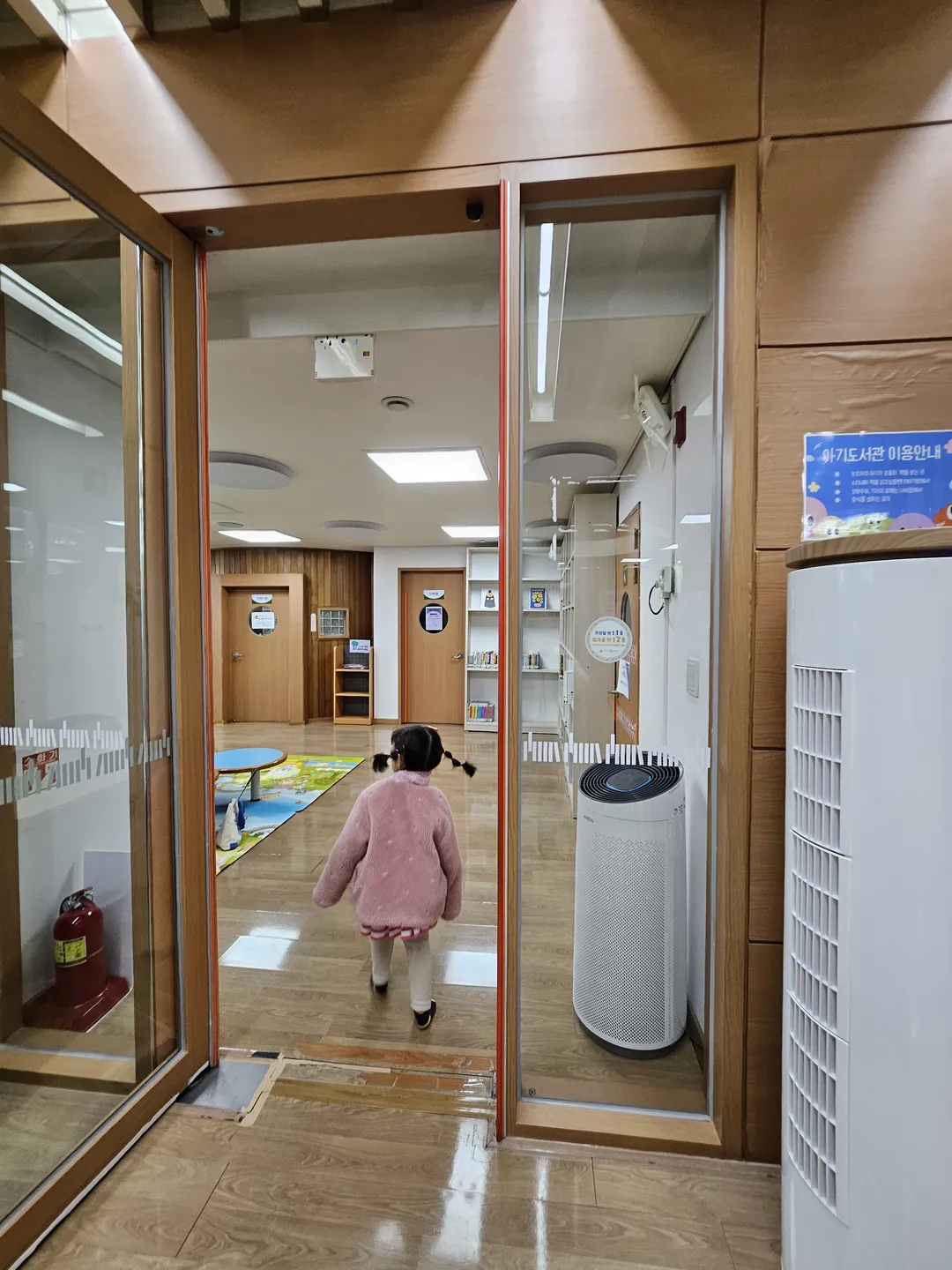 고양시립 화정어린이도서관 사진 9