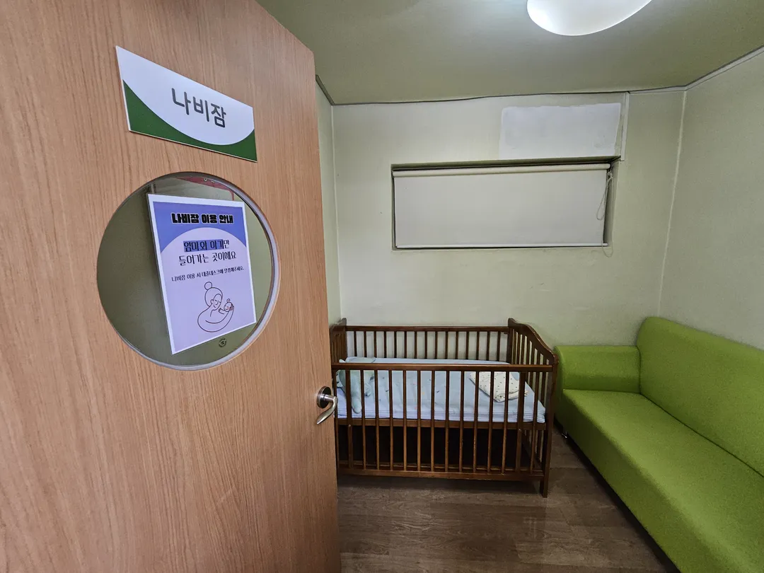 고양시립 화정어린이도서관 사진 7