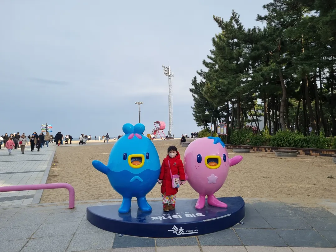 속초사잇길 제5길 속초해변길