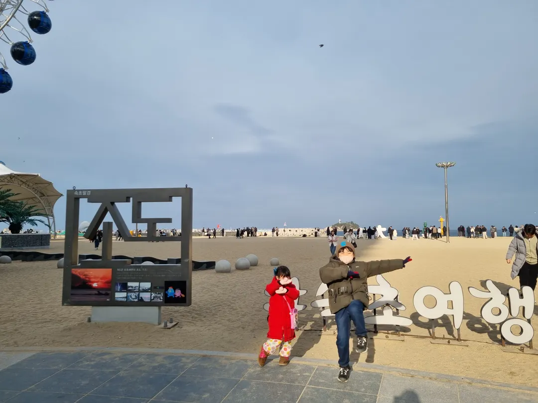 속초사잇길 제5길 속초해변길