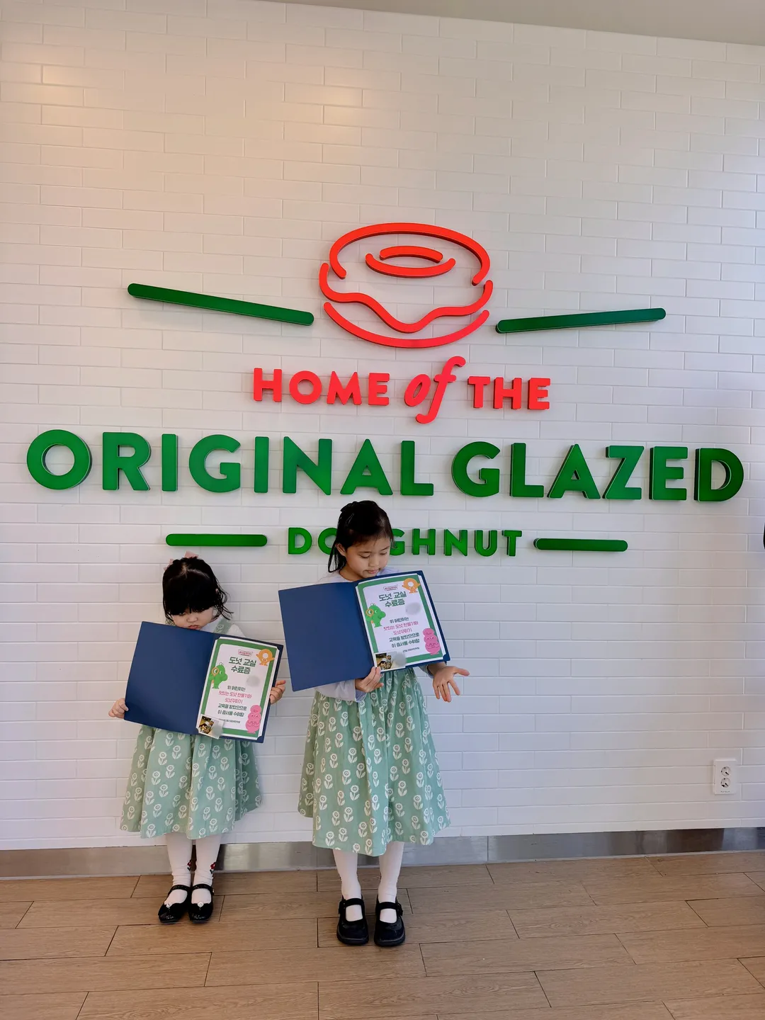 Krispy Kreme Donut Class photo 10