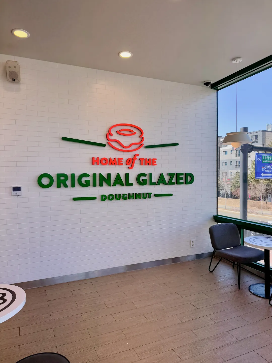 Krispy Kreme Donut Class photo 13
