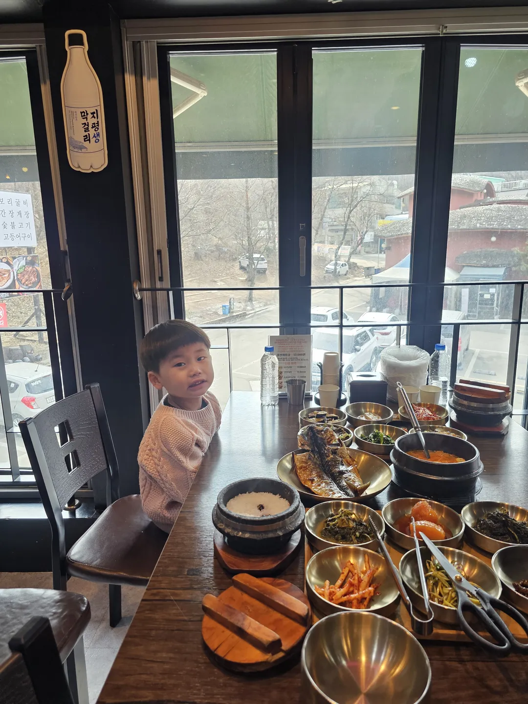 김명주뜰안채밥상 부천본점