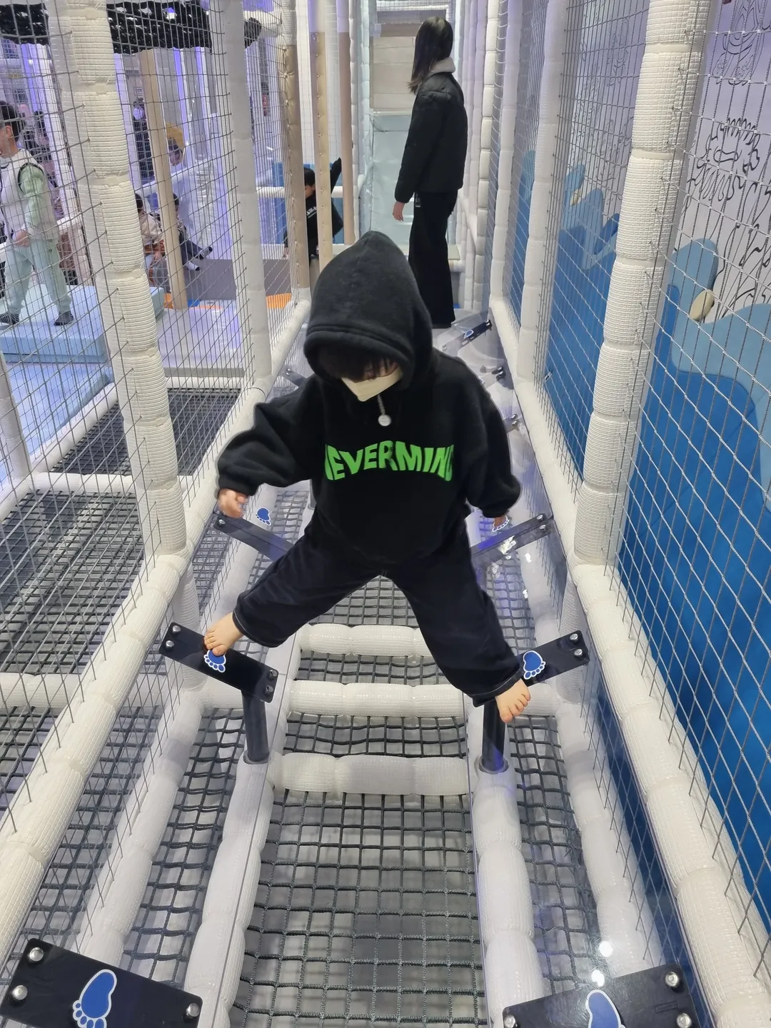 울산시립어린이테마파크