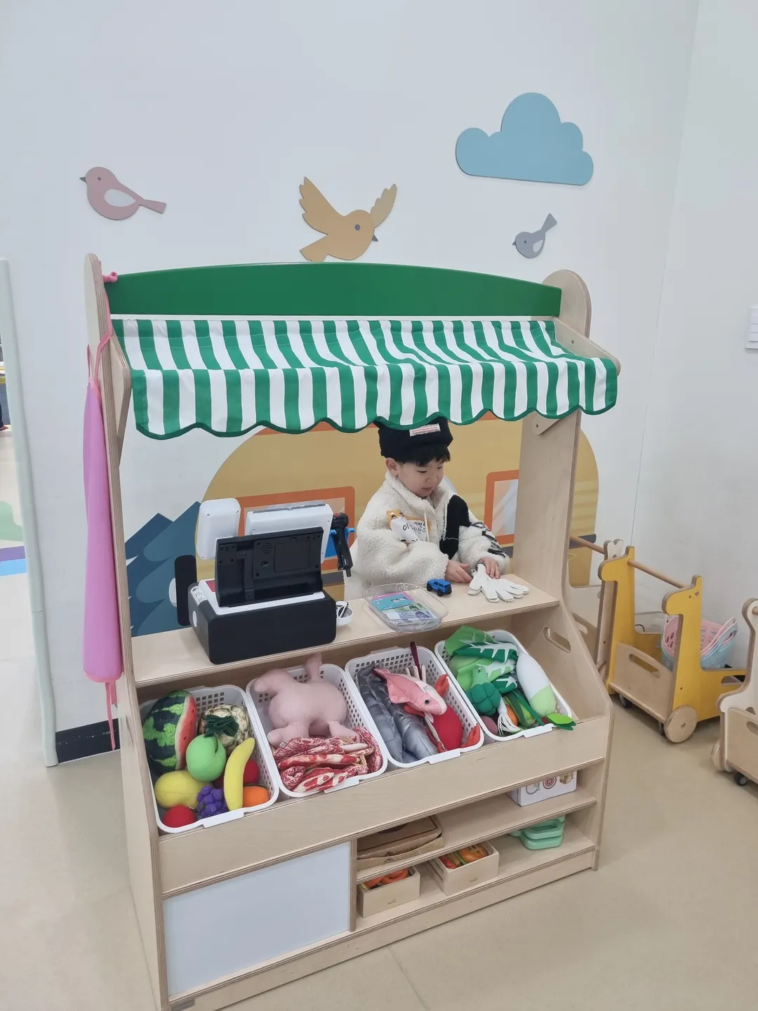 서변부키랜드