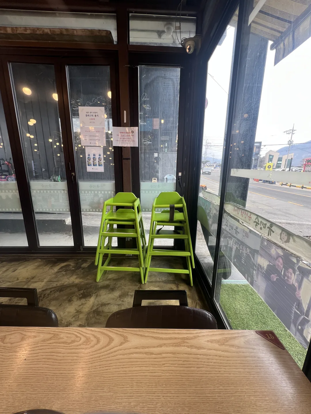 유명숙 춘천닭갈비