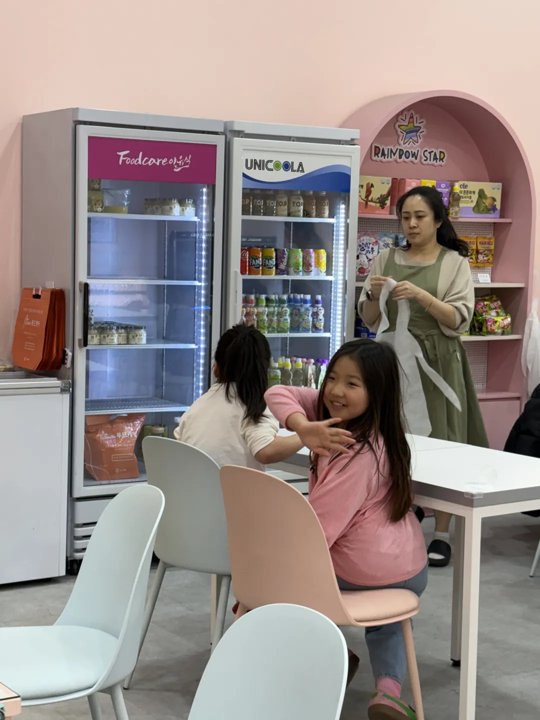 테츠슬라임카페 동탄점