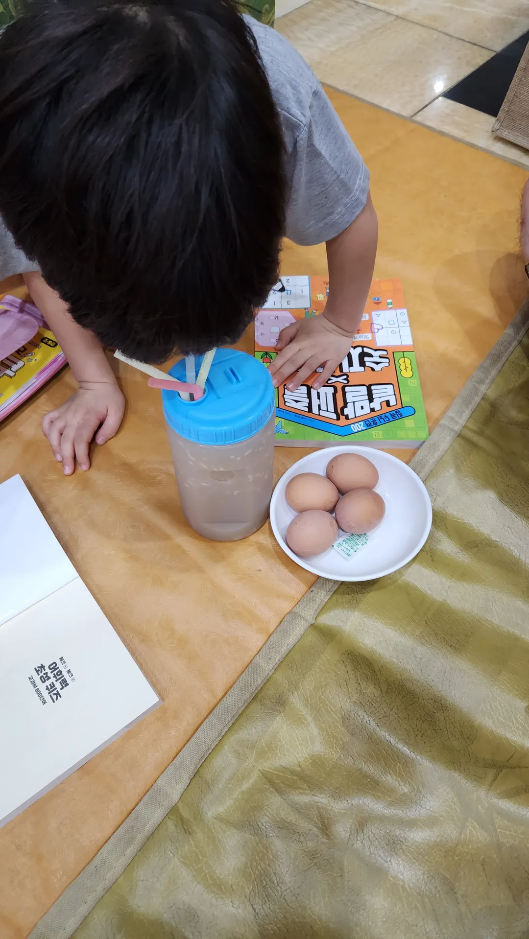 서울스포렉스