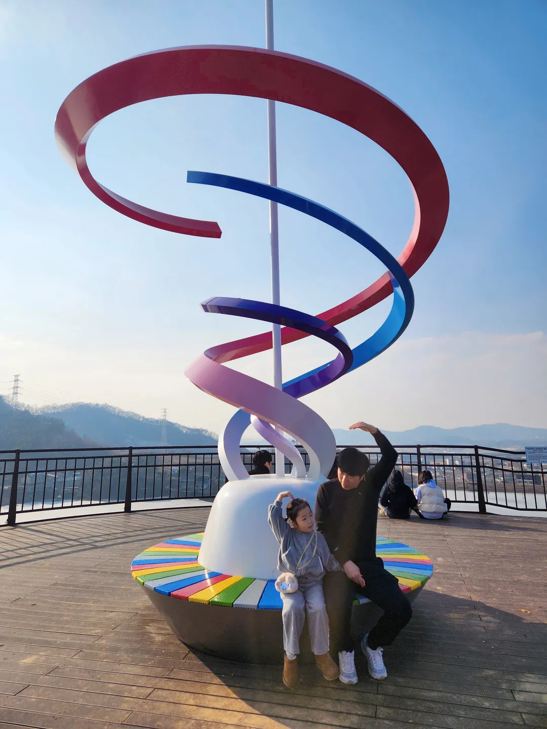 금광호수하늘전망대
