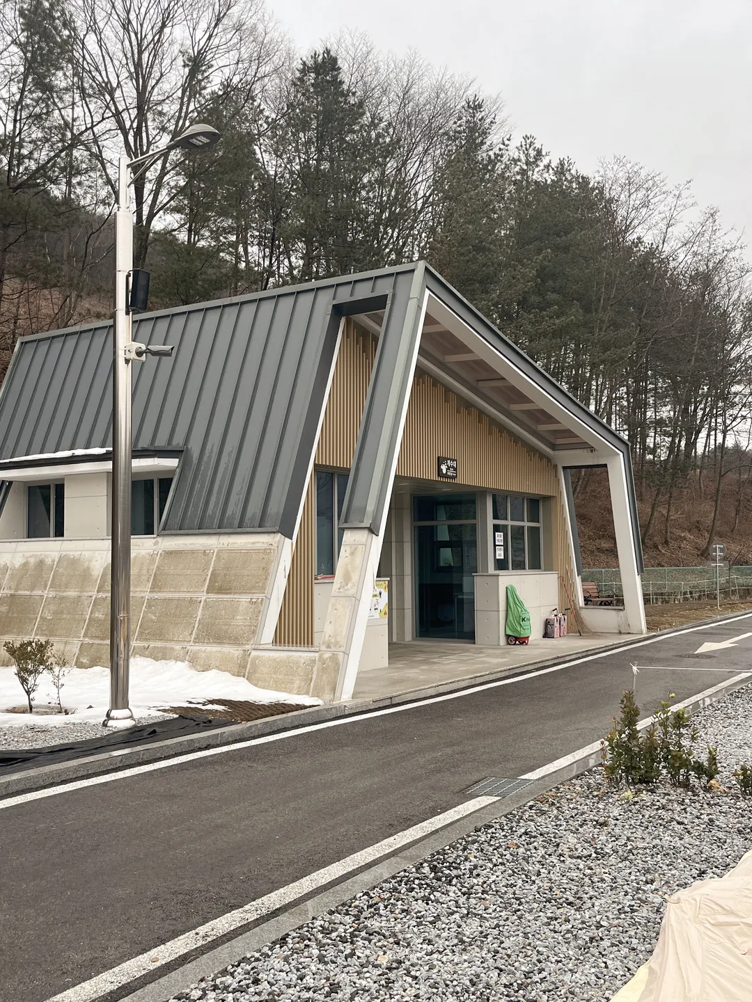 북암농촌체험관 사진 15