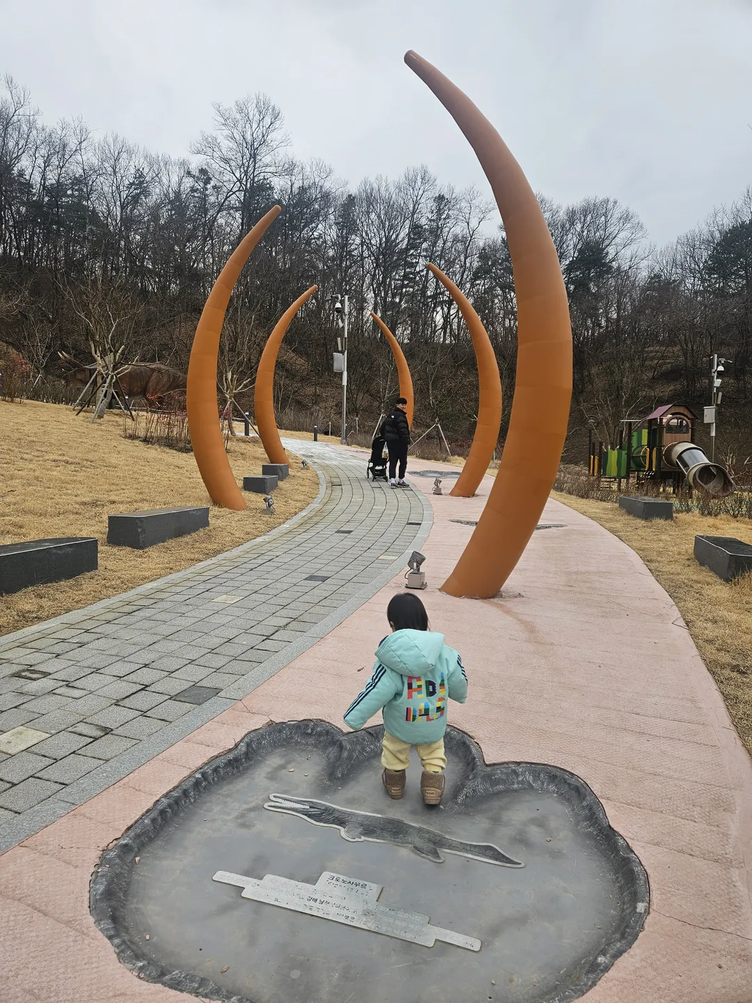 신음근린공원 숲속체험마당