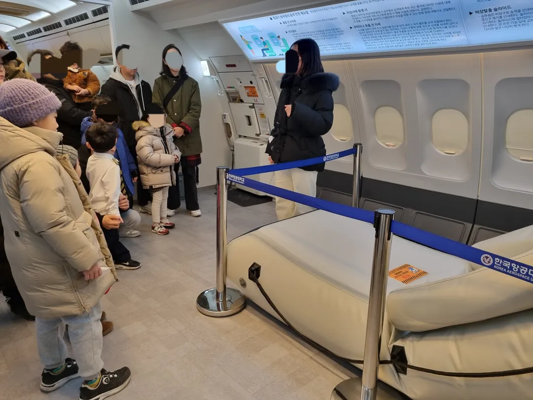 대한항공 A300 항공기 체험 사진 19