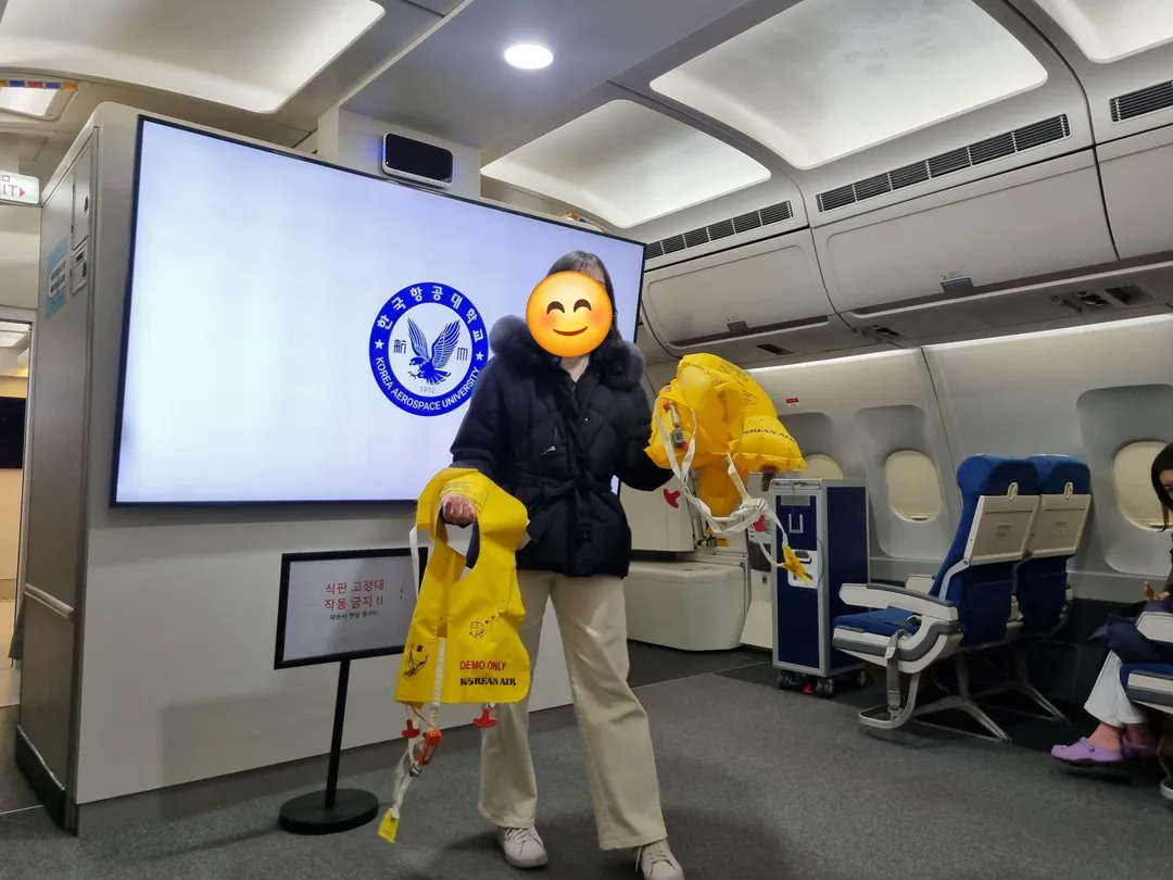 대한항공 A300 항공기 체험 사진 18