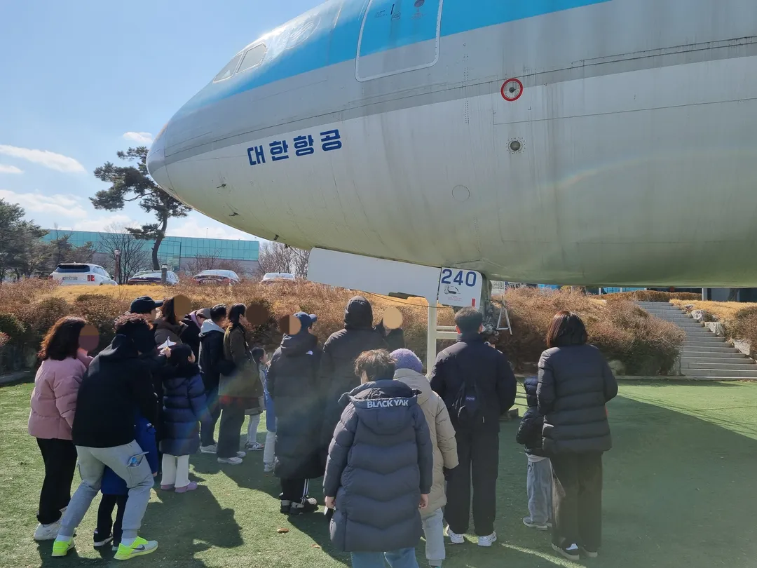 대한항공 A300 항공기 체험 사진 22