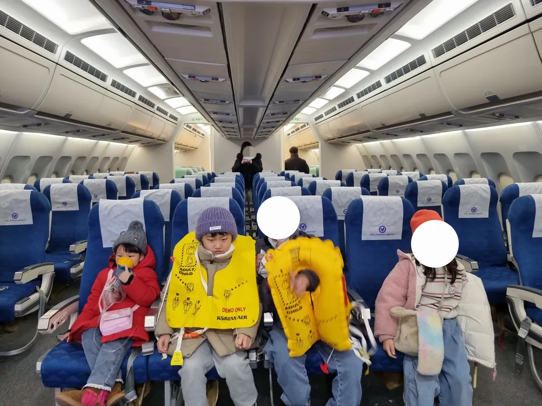 대한항공 A300 항공기 체험 사진 14