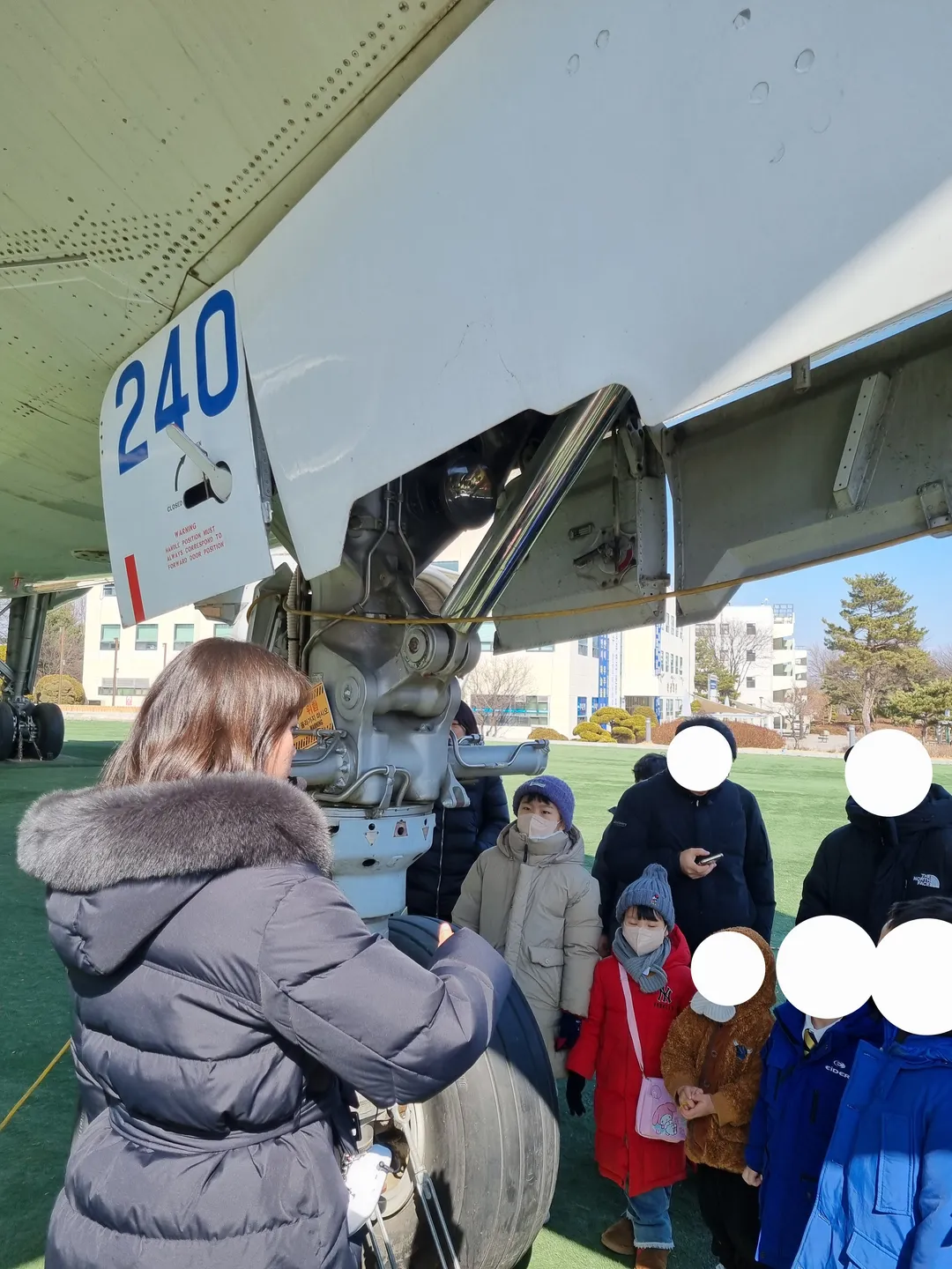 대한항공 A300 항공기 체험 사진 6