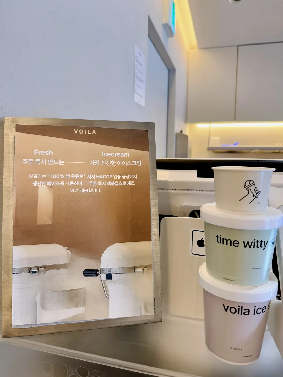 브알라 cafe 속초 사진 7