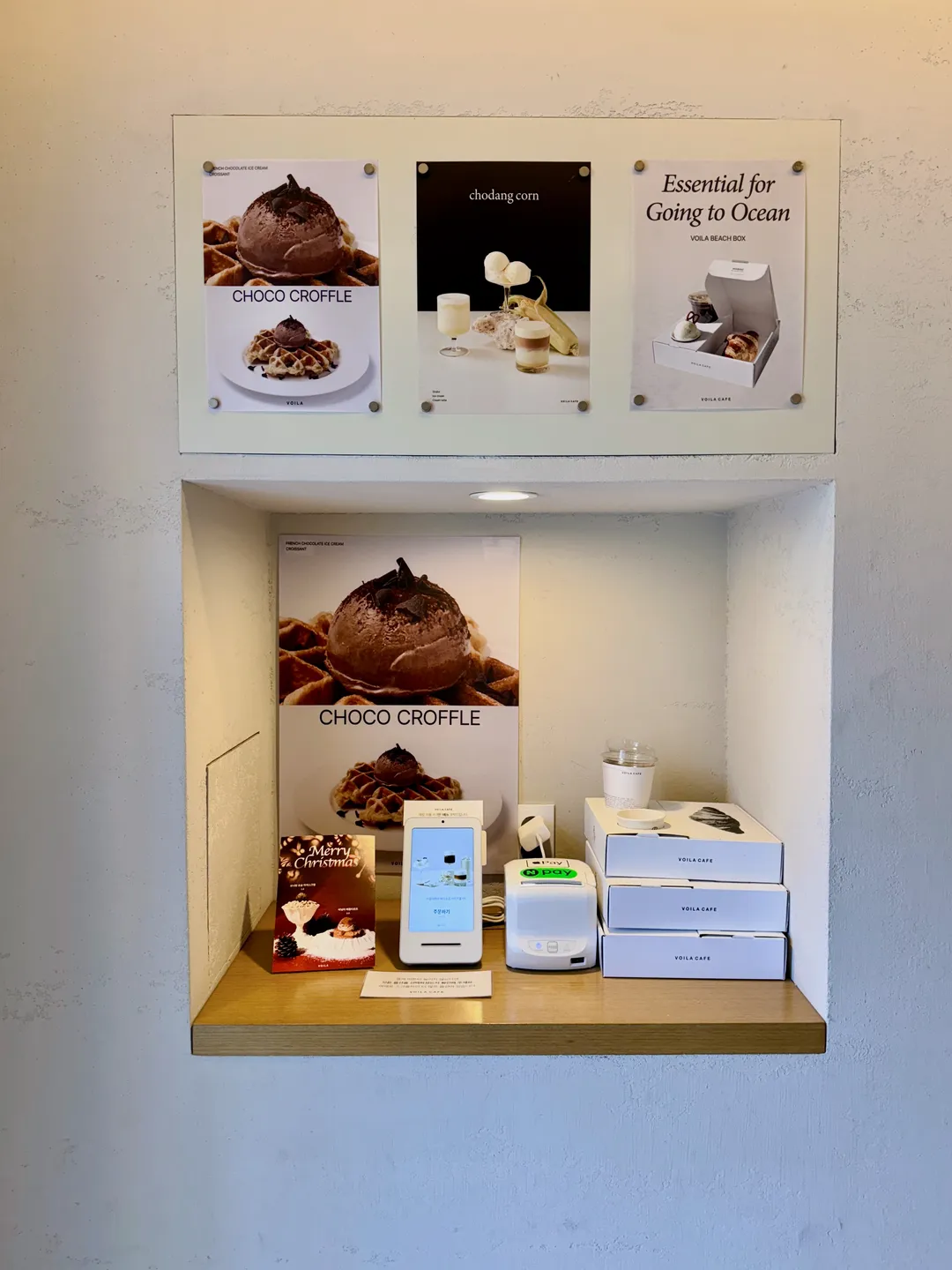 브알라 cafe 속초 사진 10