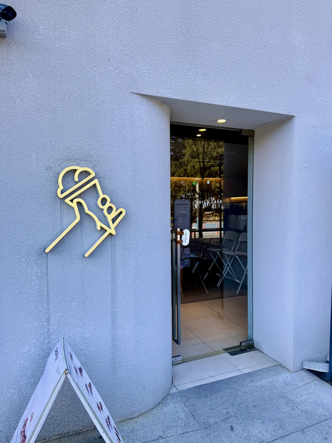 브알라 cafe 속초 사진 16