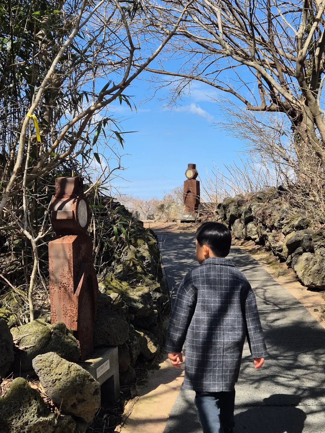 제주돌문화공원