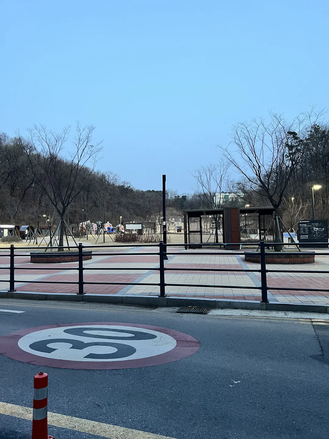 통삼근린공원 사진 14