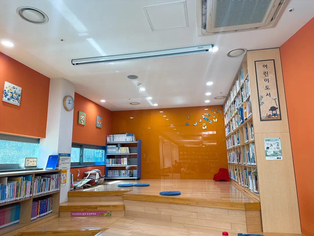 지샘터 올림픽공원도서관 사진 12