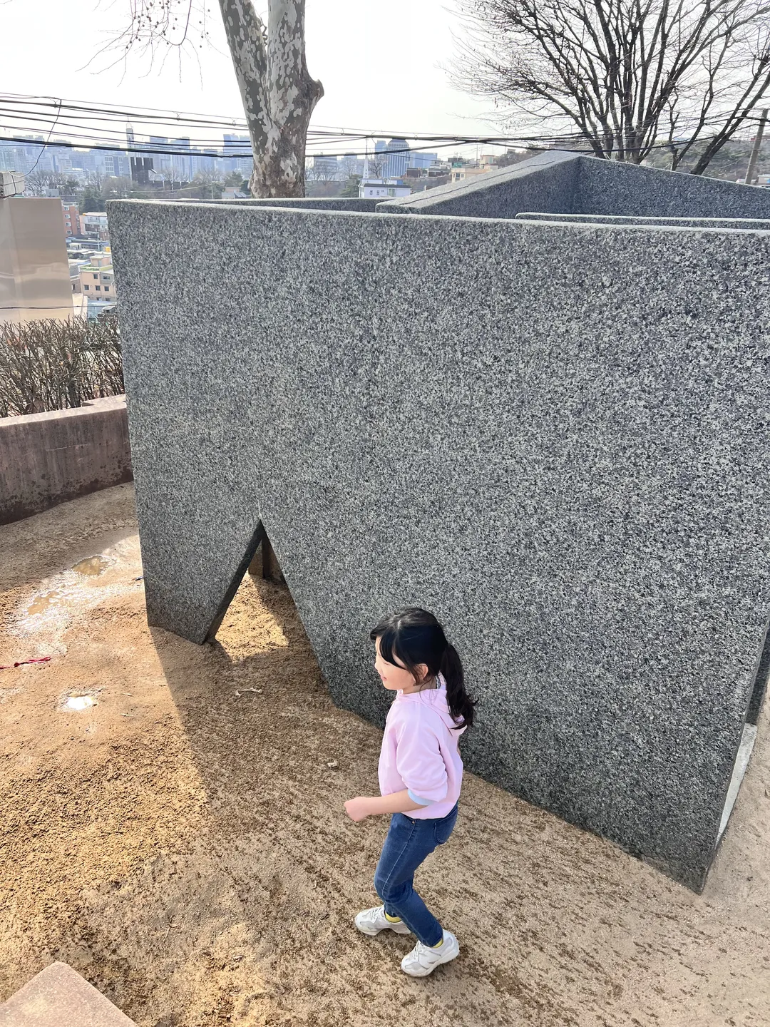 산마루 놀이터 사진 14