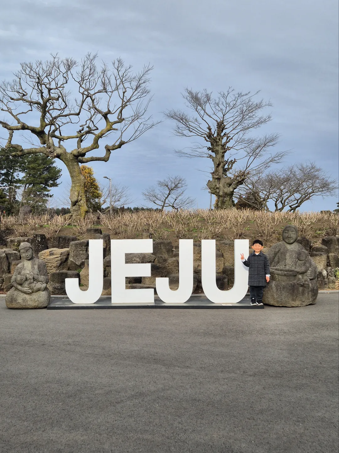 Starbucks The Jeju Songdang Park R photo 18