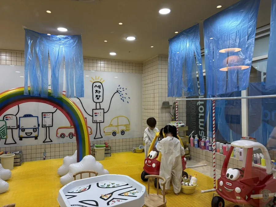 아이라이크그린앤퍼포먼스 미술학원 사진 6