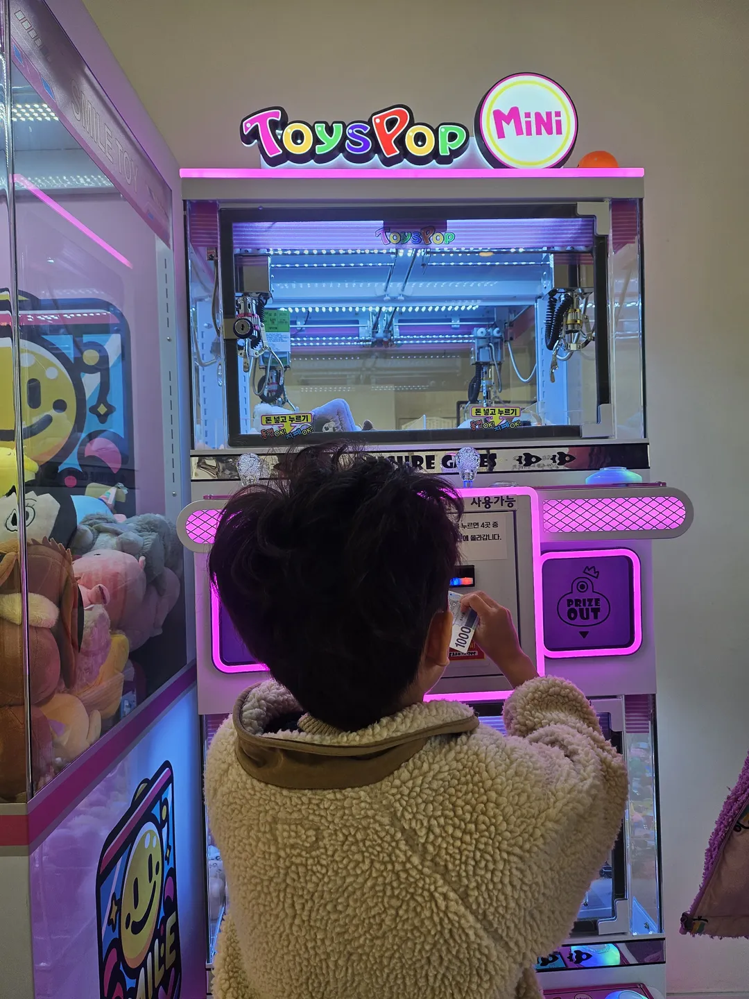 카페든해 아산점