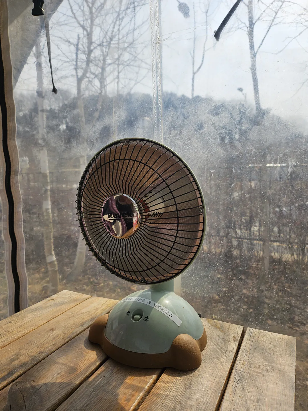 카페든해 아산점 사진 7