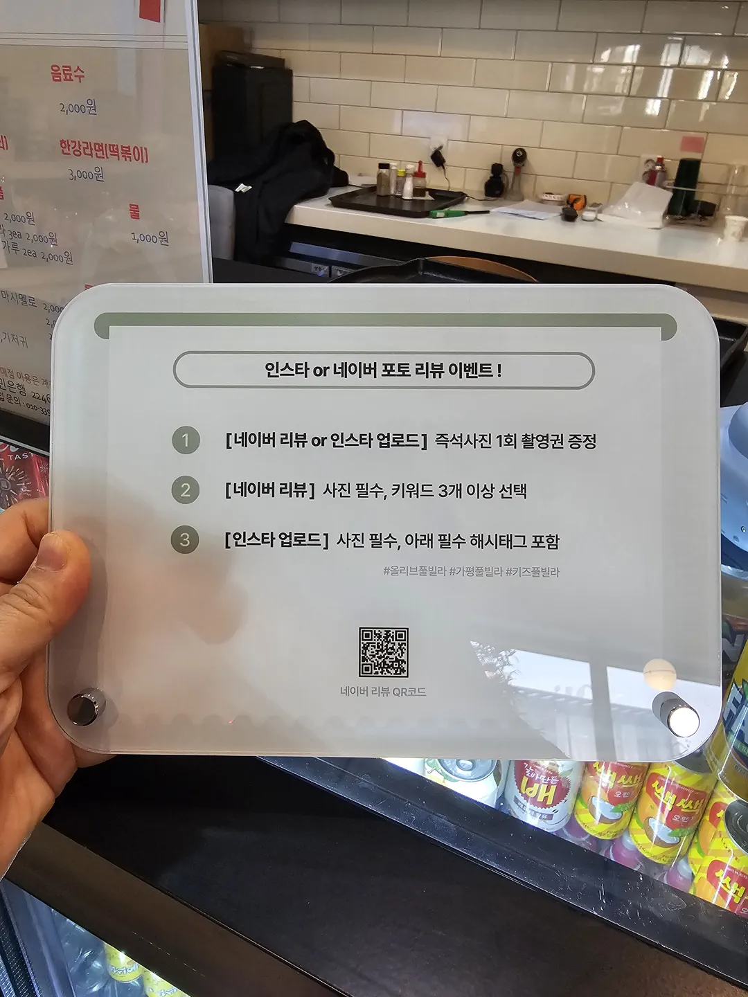 올리브풀빌라&키즈풀빌라 사진 26
