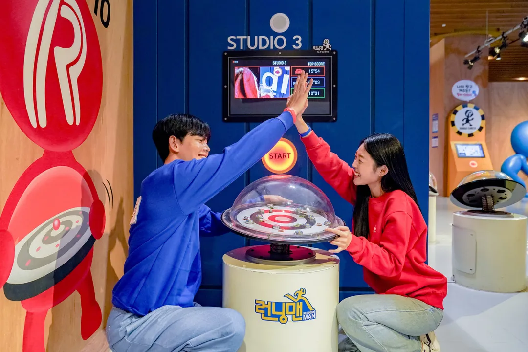 런닝맨 강릉점
