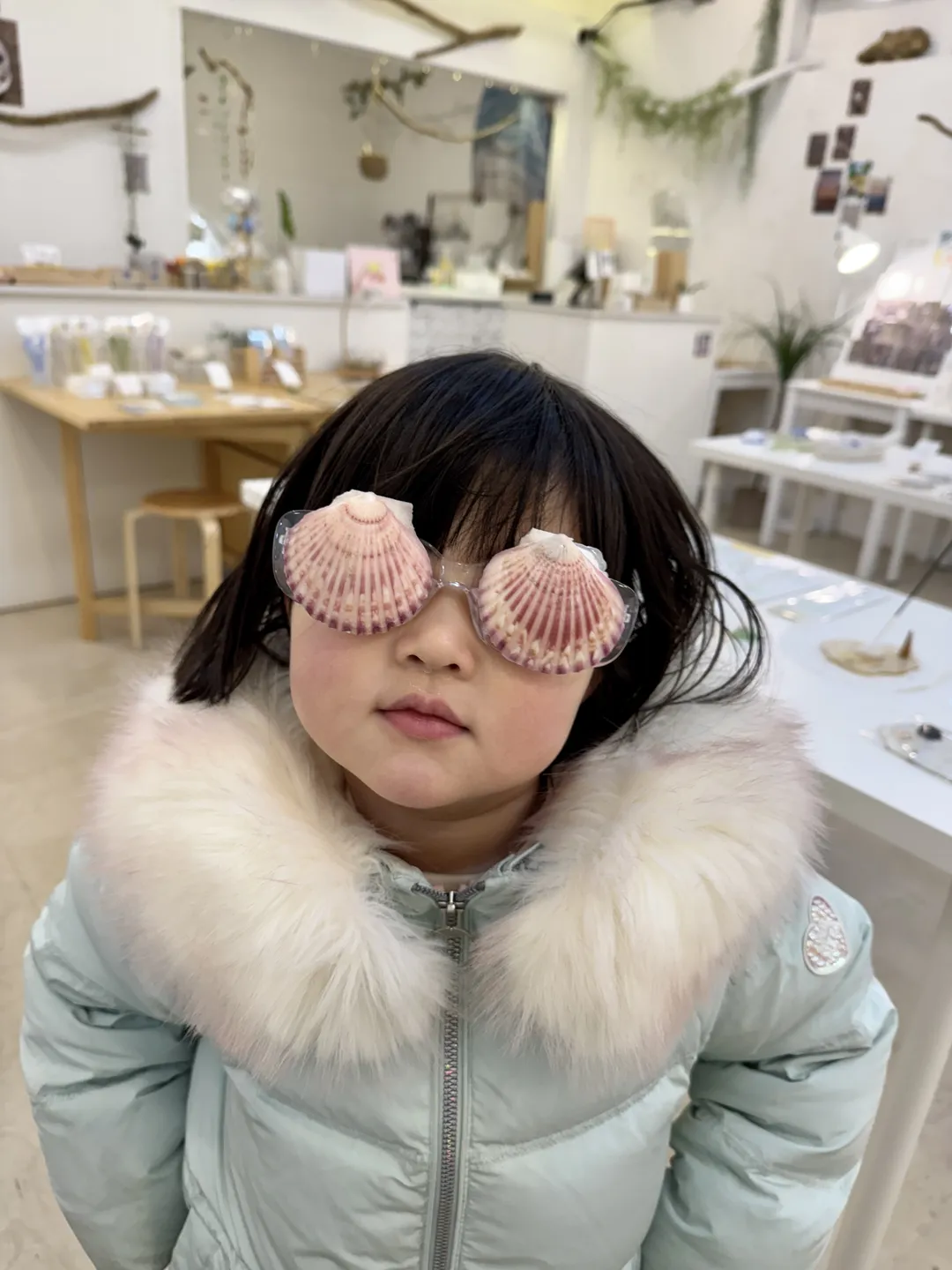 조개줍깅