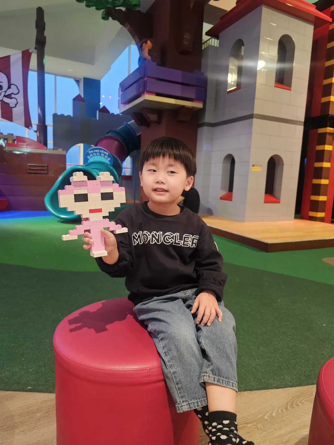 스카이라인 라운지