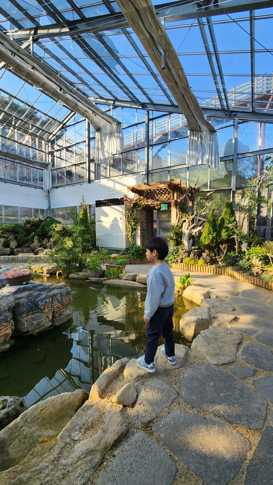 봉수산수목원
