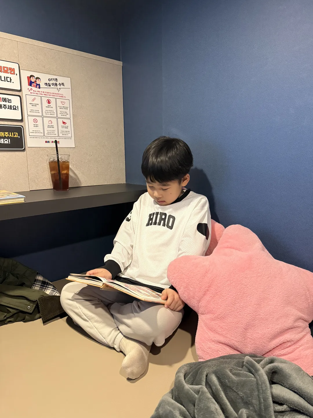 애니파크