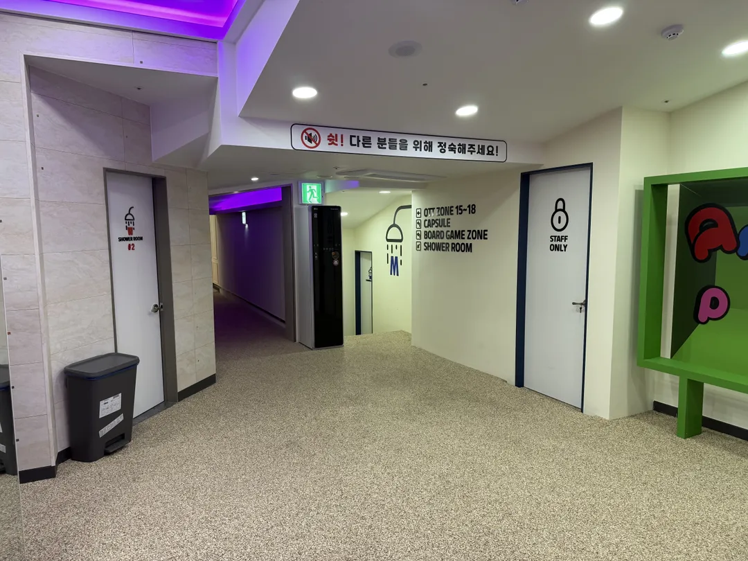 애니파크 사진 14