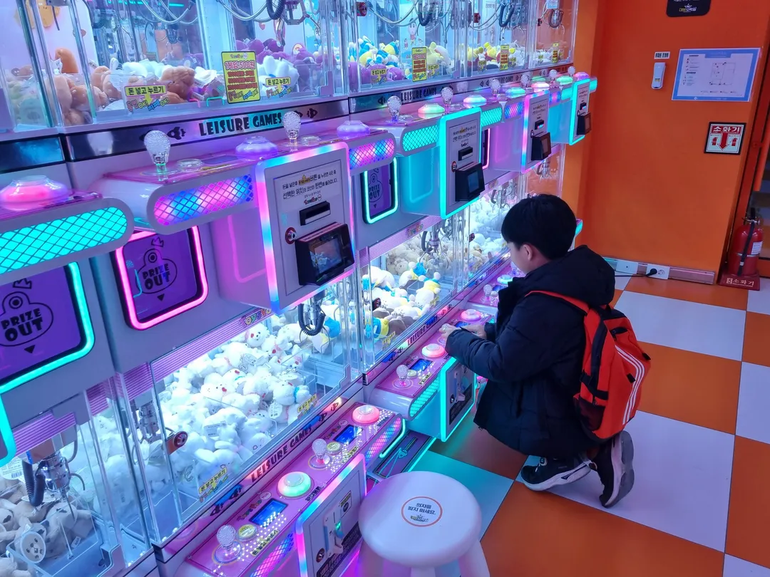 대빵오락실 익선점