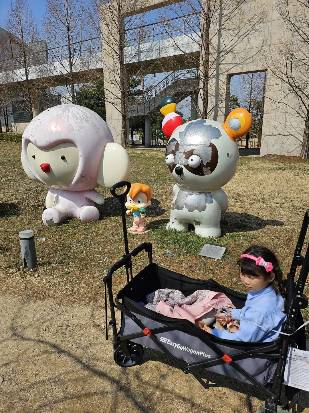 롯데몰 김포공항점스카이파크