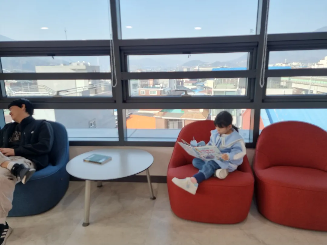 오르빛도서관