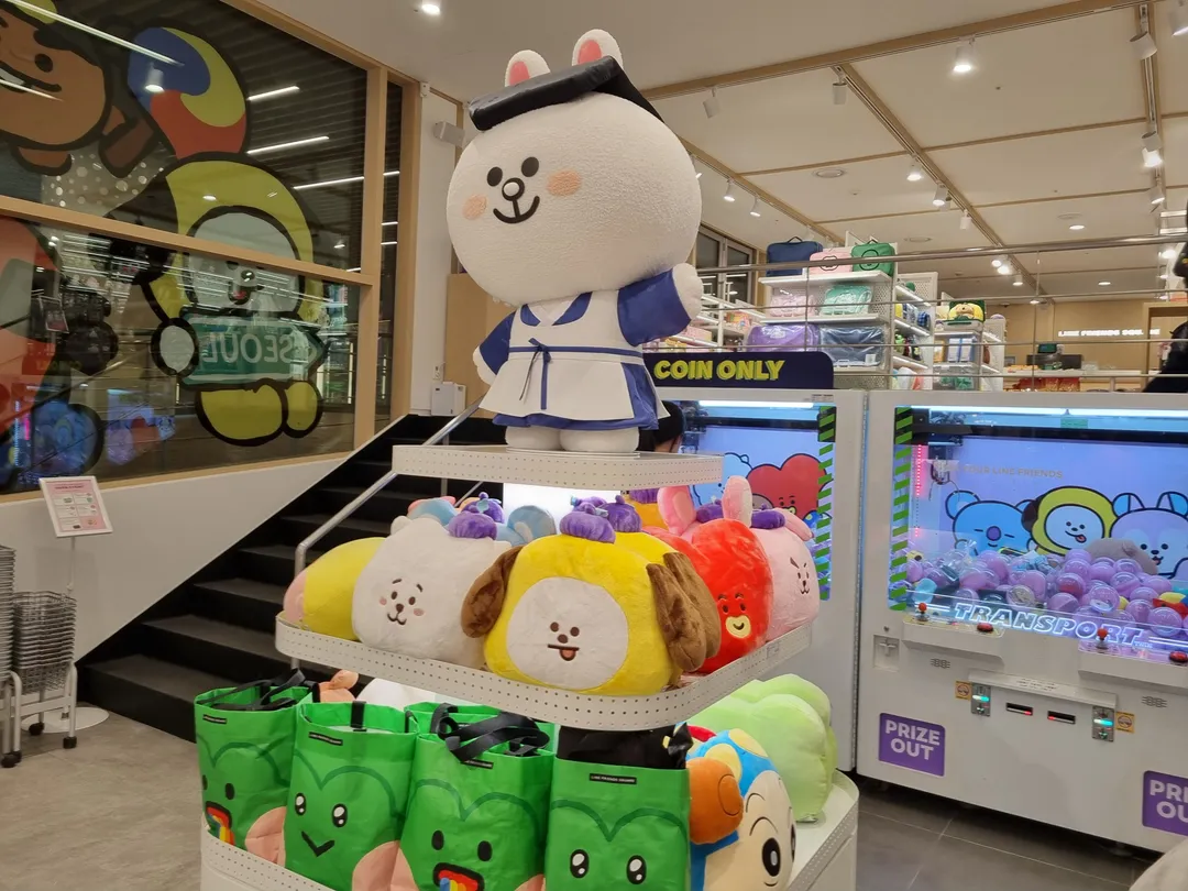라인프렌즈 스퀘어 인사동