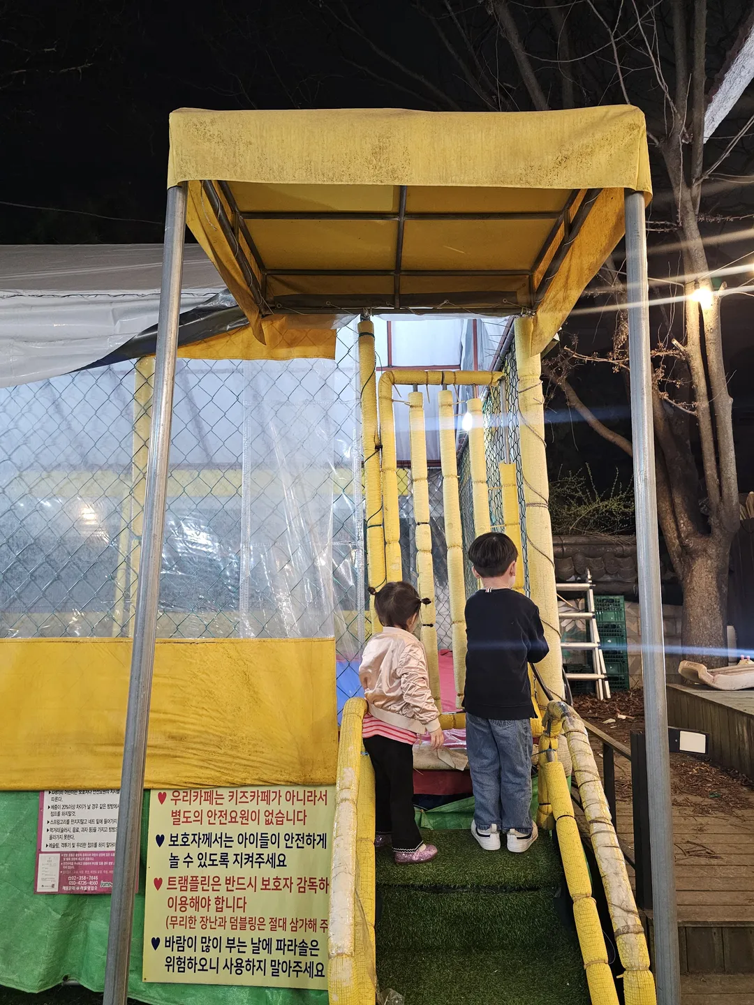 베이커리카페리코 사진 14