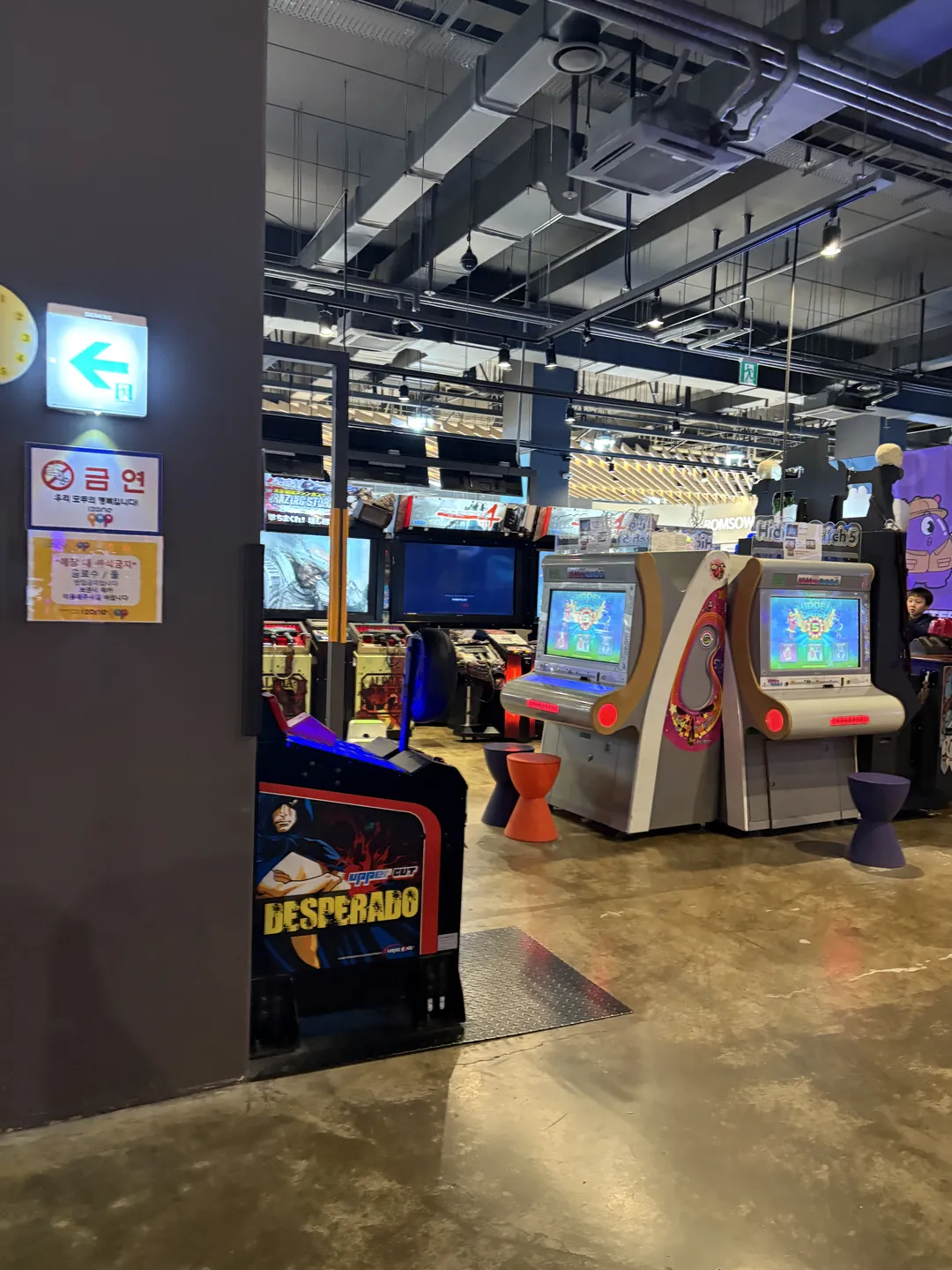 アクトモン龍仁店 写真 9