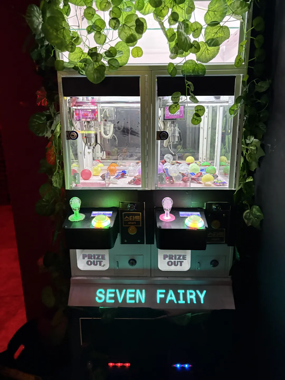 アクトモン龍仁店 写真 6