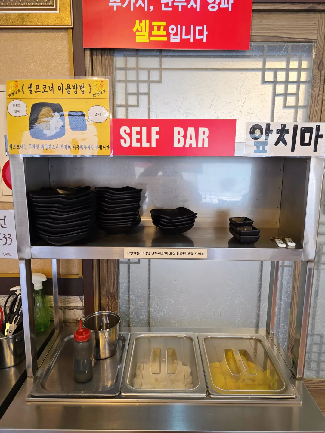 고구려짬뽕10101 인천선학점 사진 11