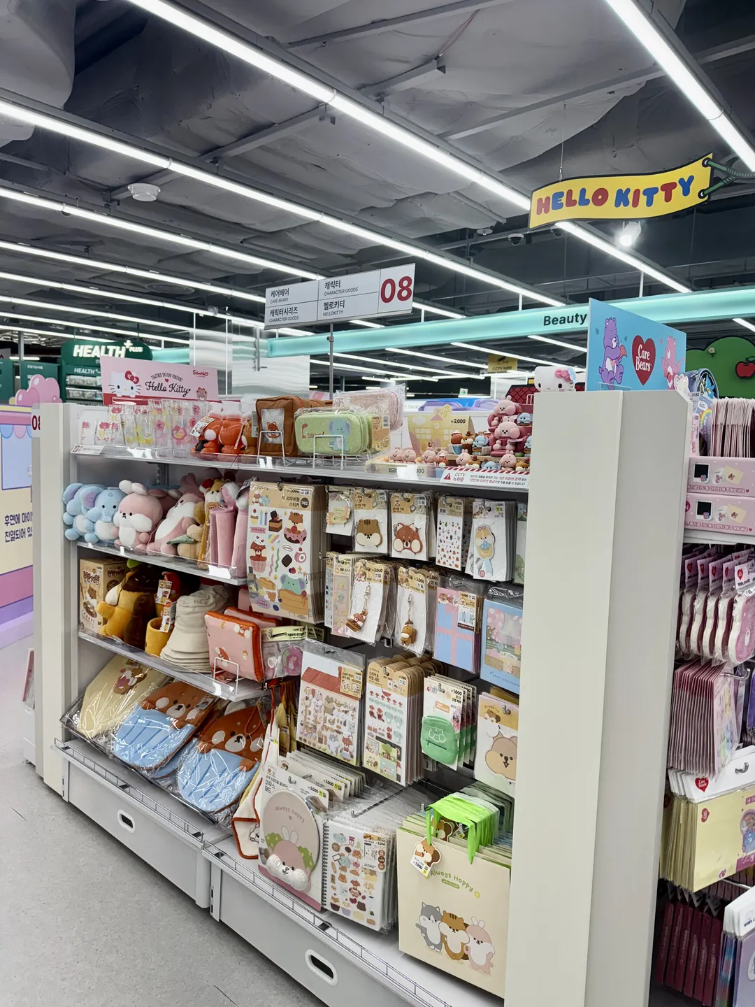 Daiso Eastern Square Gangdong Cheonho Branch photo 7
