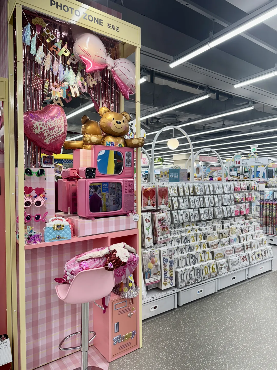 Daiso Eastern Square Gangdong Cheonho Branch photo 13