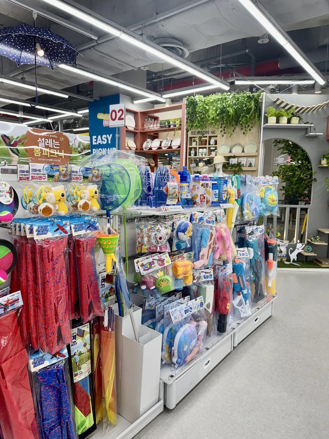 Daiso Eastern Square Gangdong Cheonho Branch photo 12